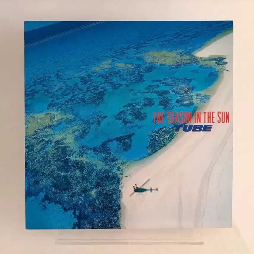 [BUNJANG] TUBE The Season In The Sun LP Vinyl Record / TUBE 시즌인더선 LP 레코드 튜브 뉴진스 하니