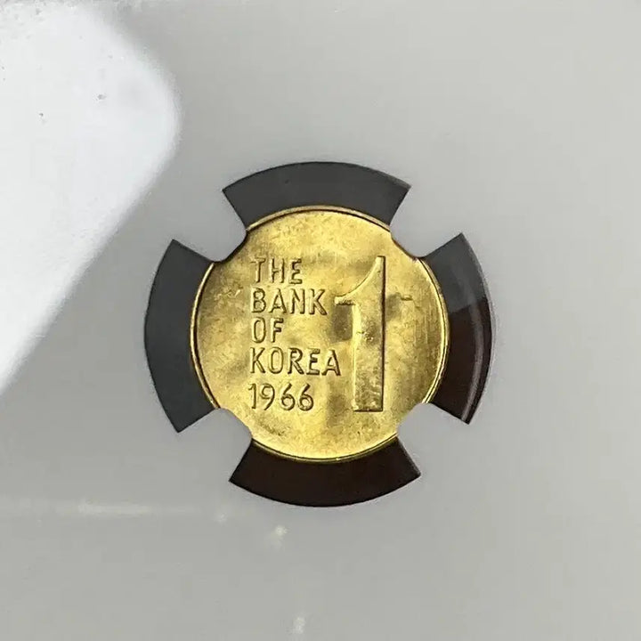 [BUNJANG] 1966 South Korean 1 Won Coin NGC MS63 / 1966년 1원 NGC MS63 등급입니다