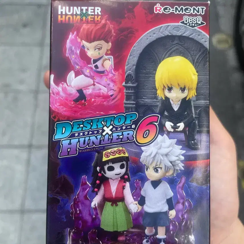 [BUNJANG] Hunter x Hunter Re-Ment Desktop Mascot Vol. 6 Leorio Sealed / 헌터헌터 리멘트 데스크탑 6탄 레오리오