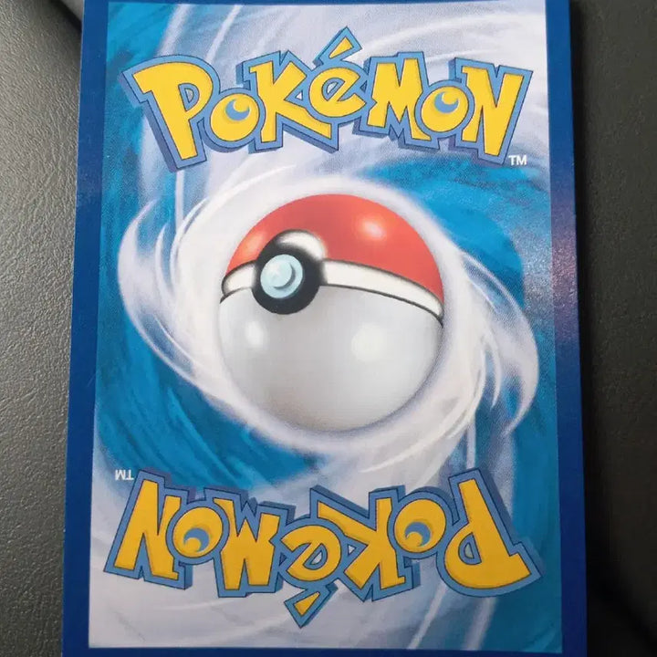 [BUNJANG] Pokemon Card Asser Usher AR / 어써러셔AR 포켓몬카드