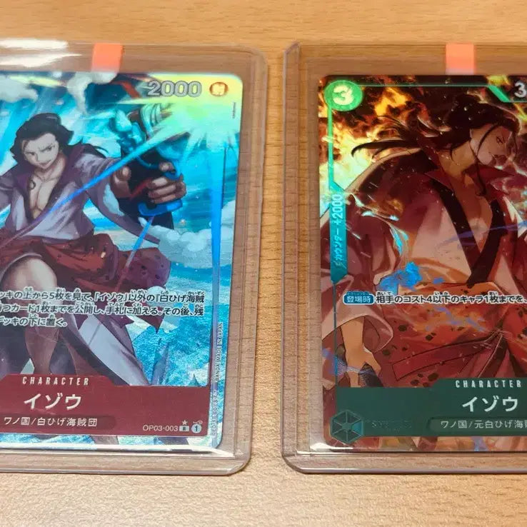 [BUNJANG] One Piece Card Izo Parallel Set (OP03-003, OP01-033) / (원피스카드)일판 원피스 이조 * 페러렐 2종(OP03-003), (OP01-033) 일괄 판매