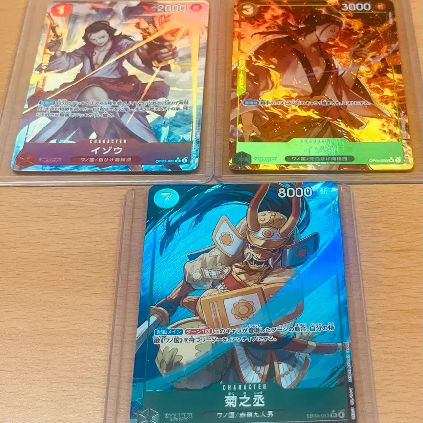 [BUNJANG] One Piece Card Izo Parallel Set (OP03-003, OP01-033) / (원피스카드)일판 인기순위 100위 안 여캐보다 이쁜 미청년 이조, 키쿠노조 SR* 페레 등(eb04-012)(OP03-003)(OP01-033)일괄 판매