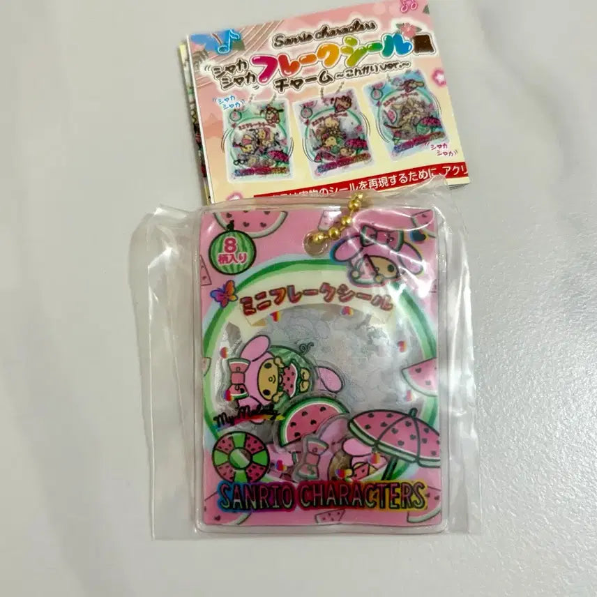 [BUNJANG] Sanrio Shakashaka Flake Sticker Charm Tanning ver. My Melody / 산리오 샤카샤카 플레이크 스티커 모양 참 태닝 ver. 마이멜로디