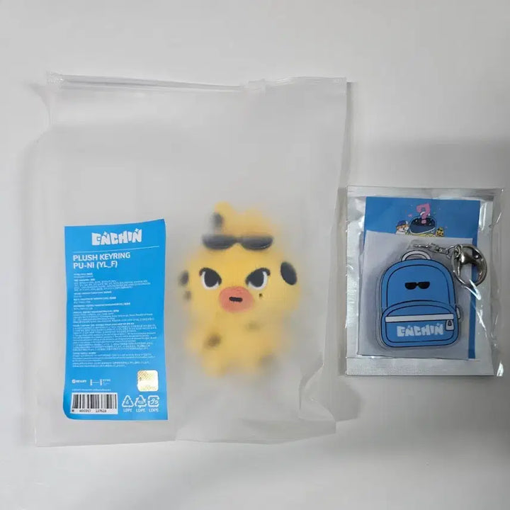 [BUNJANG] Enchin Punny Funny Doll Keyring + Acrylic Keyring / 엔친 푸니 퓨니 인형키링 + 아크릴키링