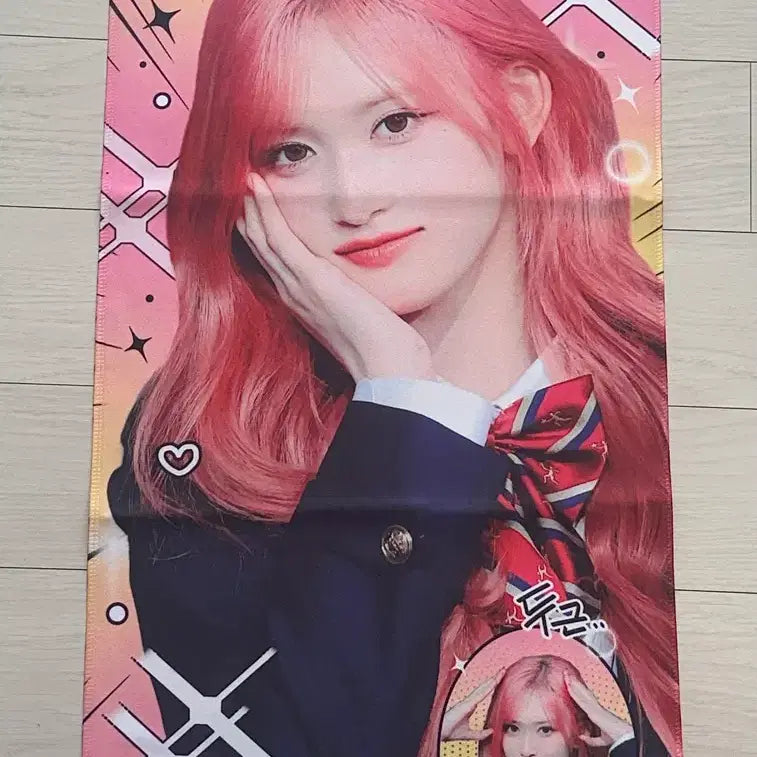 [BUNJANG] IVE Seo Seoyeon (Lee Hyun-seo) Slogan / 아이브 이서 이현서 슬로건 굿즈 양도 판매