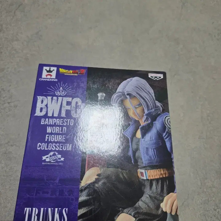 [BUNJANG] Banpresto Dragon Ball BWFC Trunks / 드래곤볼 BWFC 트랭크스