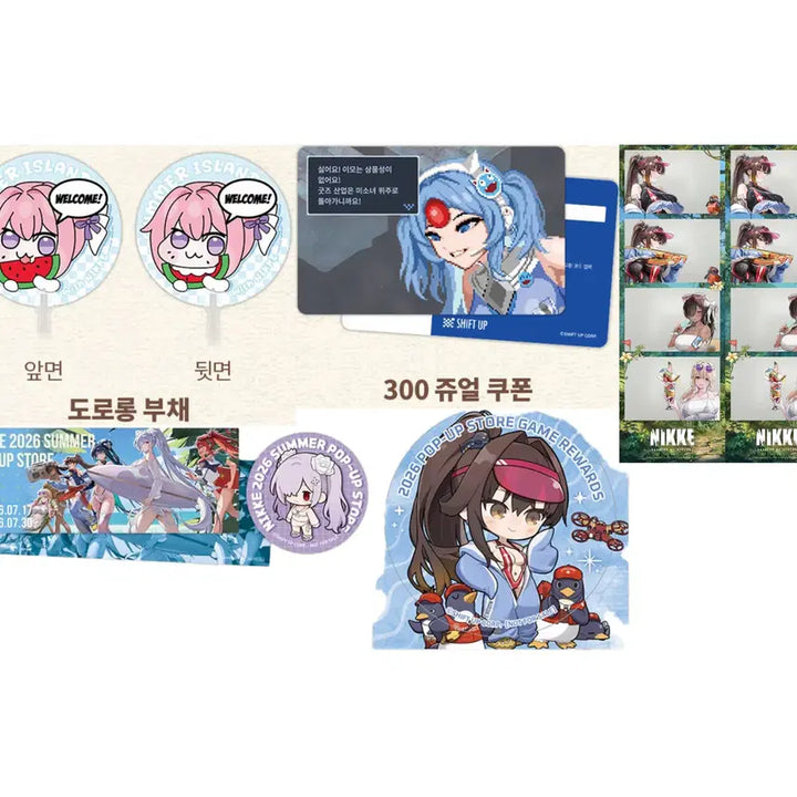 [BUNJANG] Niki Pop-up Exclusive Fan, Ticket, Can Badge, Sticker, 4-Cut Photo, Coupon Set / 니케 팝업 입장 특전 부채,티켓,캔뱃지,스티커,네컷,쿠폰 미사용
