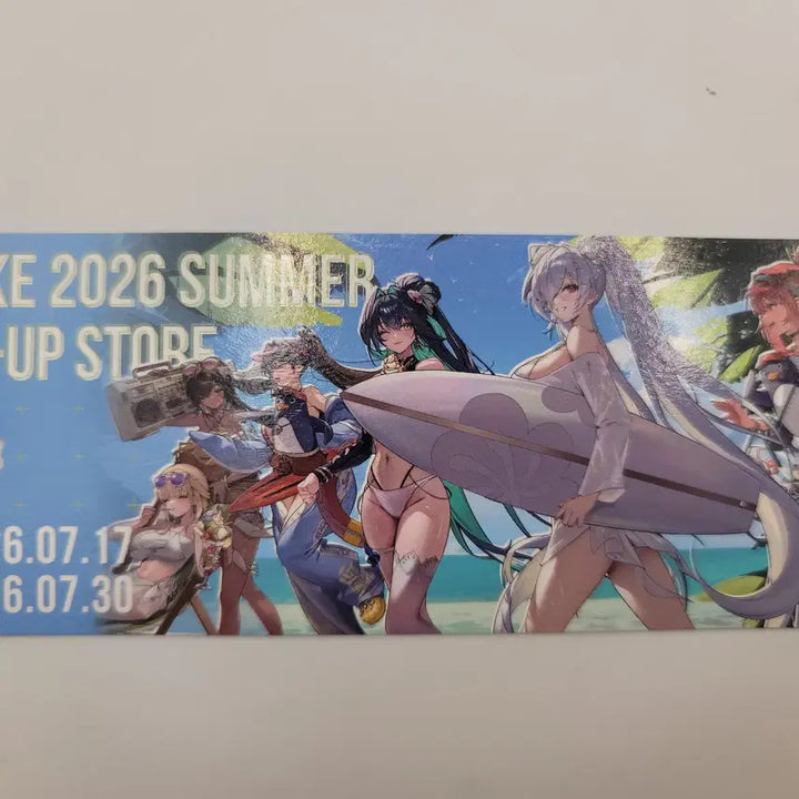 [BUNJANG] Niki Pop-up Exclusive Fan, Ticket, Can Badge, Sticker, 4-Cut Photo, Coupon Set / 니케 팝업 입장 특전 부채,티켓,캔뱃지,스티커,네컷,쿠폰 미사용