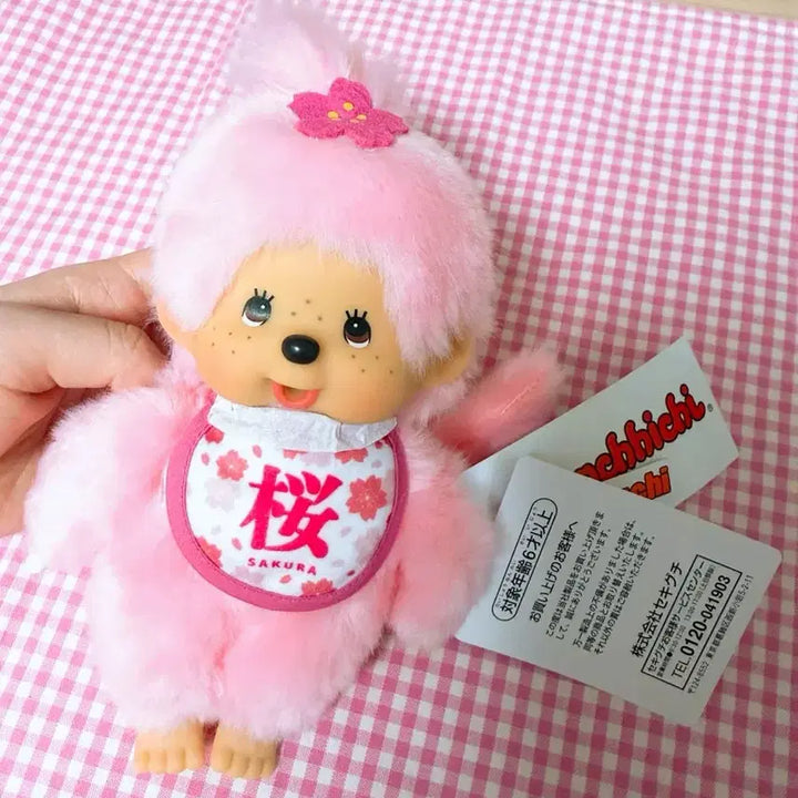 [BUNJANG] Sakura Monchhichi Cherry Blossom Monchhichi (S) / 신상 사쿠라 몬치치 벚꽃 몬치치 S