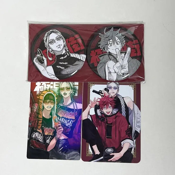 [BUNJANG] Tao Special Edition Acrylic Can Badge Set / 극락가  타오 특전 아크릴 초판 캔뱃지 대만판