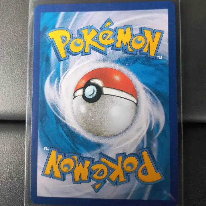 [BUNJANG] Empoleon V SR Pokémon Card / 엠페르트V SR  포켓몬카드