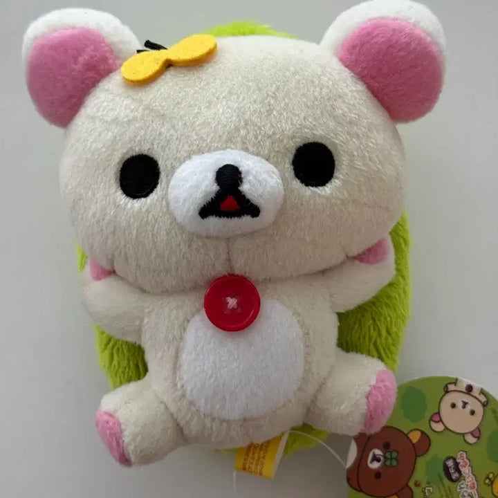 [BUNJANG] Classic Rilakkuma Grass Korilakkuma Plush / 고전리락쿠마 잔디 코리락쿠마 인형