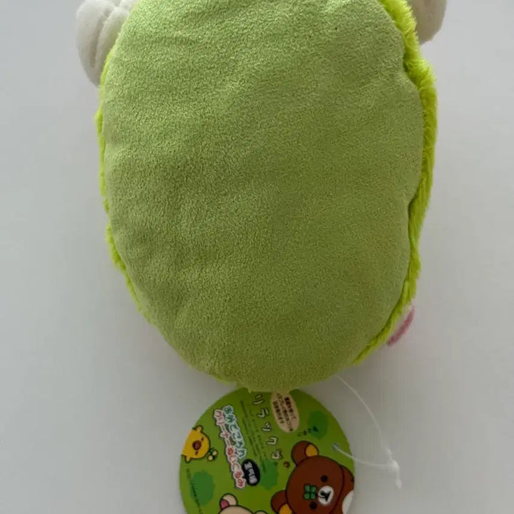 [BUNJANG] Classic Rilakkuma Grass Korilakkuma Plush / 고전리락쿠마 잔디 코리락쿠마 인형