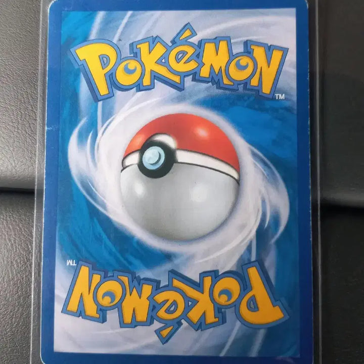 [BUNJANG] Volcanion Prism Star PR Pokémon Card / 볼케니온 프리즘레어 PR 포켓몬카드