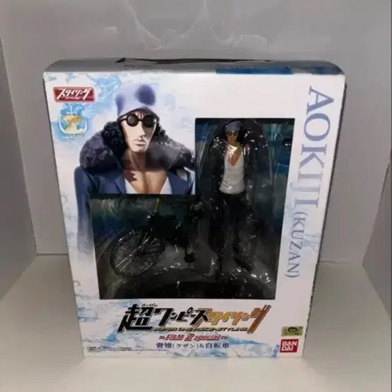 [BUNJANG] One Piece Bandai Super Styling Film Z Special Aokiji Kuzan &amp; Bicycle Figure / 원피스 반다이 슈퍼스타일링 필름 Z 스페셜 아오키지 쿠잔&amp;자전거 피규어
