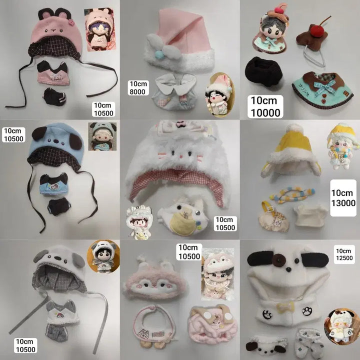 [BUNJANG] 10cm 15cm 20cm Doll Clothes / 10cm 15cm 20cm 10깅 15깅 20깅 인형북 인형옷 솜깅옷 솜인형옷