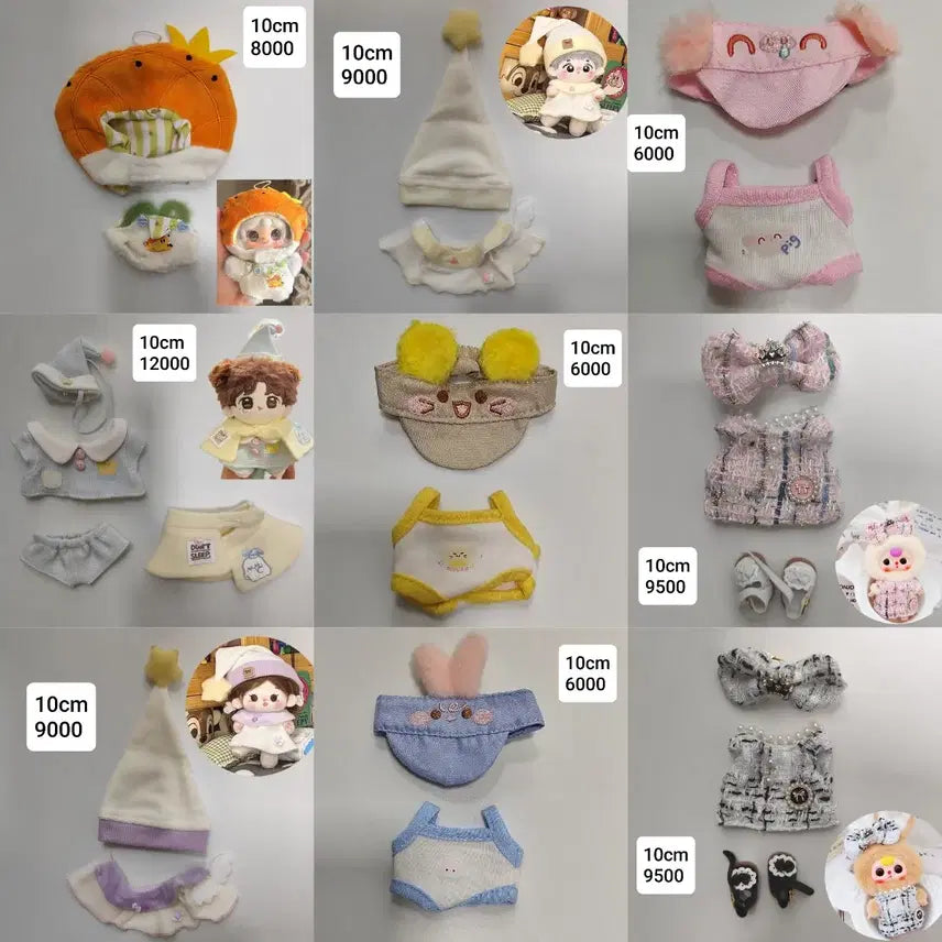 [BUNJANG] 10cm 15cm 20cm Doll Clothes / 10cm 15cm 20cm 10깅 15깅 20깅 인형북 인형옷 솜깅옷 솜인형옷