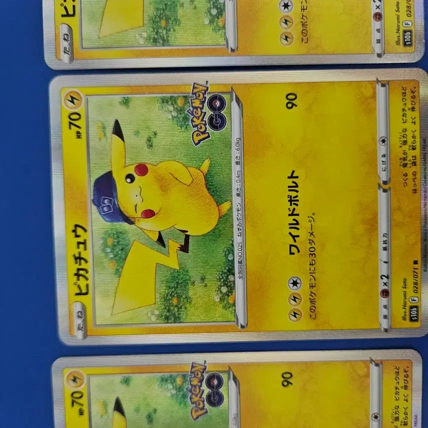 [BUNJANG] Pokemon Card Pikachu Pokemon GO Cap Set - 3 Cards / [일판]포켓몬카드 포켓몬고 모자 피카츄 3장 일괄