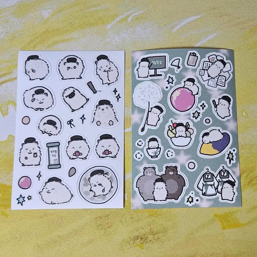 [BUNJANG] Hwasan Returns Nokrimwang Im Sobyeong Sticker Set / 화산귀환 녹림왕 임소병 스티커
