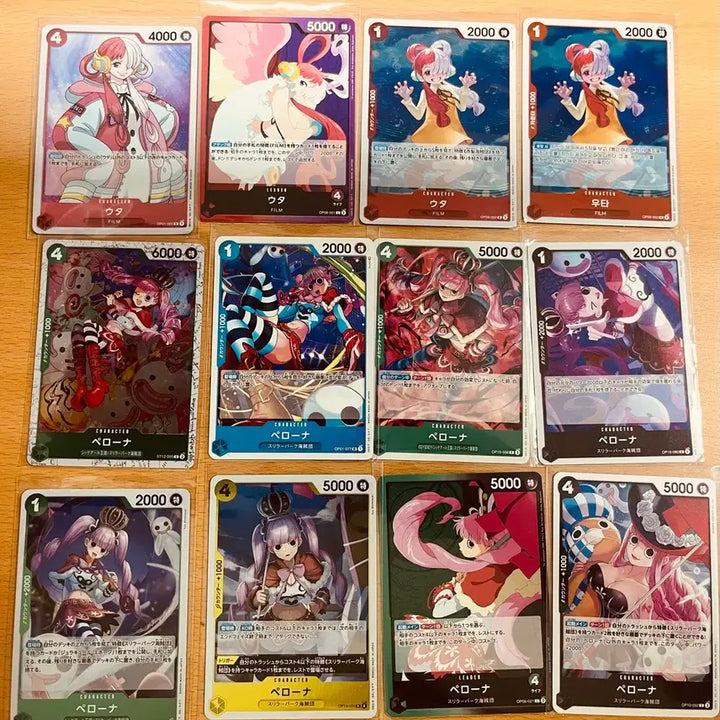 [BUNJANG] One Piece Cards Japanese Edition Uta, Perona, Female Characters Bundle Set / (원피스카드)일판 원피스 여캐 우타, 페로나 R 등 일괄판매