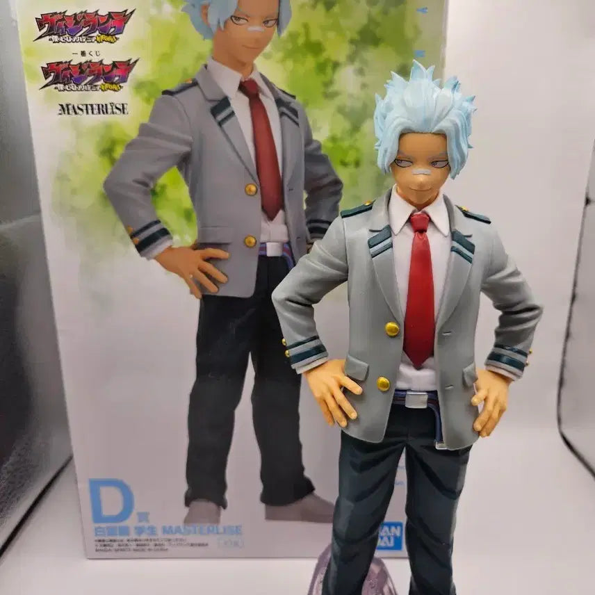 [BUNJANG] My Hero Academia Ichiban Shoji Vigilante Shirakumo D Prize / 나히아 제일복권 비질랜티 D상 시라쿠모 판매