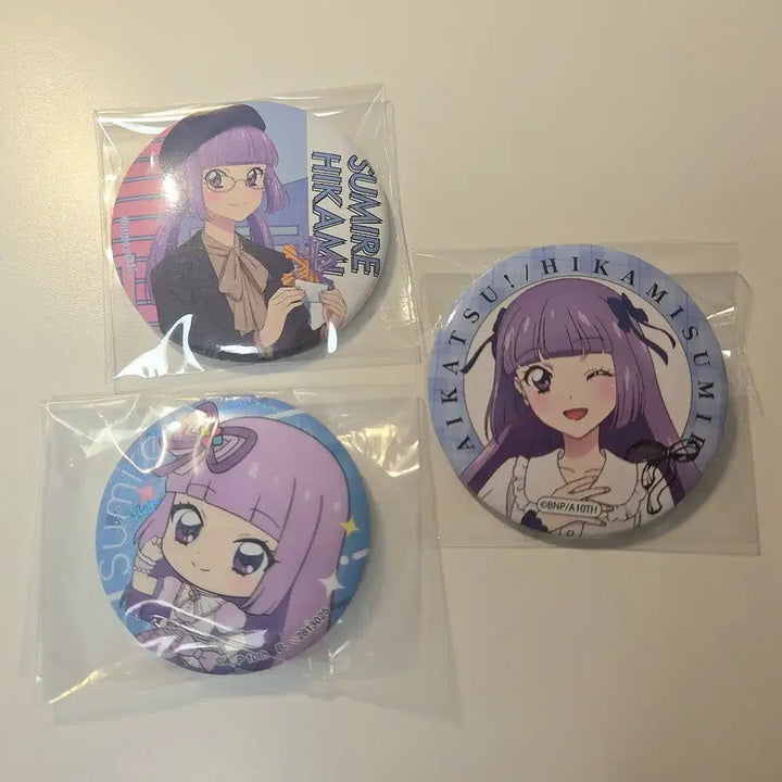 [BUNJANG] Aikatsu! Ai Star Sumire Rira Can Badge Bundle Set / 일괄)아이카츠 아이엠스타 스미레 리라 캔뱃지 aviot 봄의아이카츠 스타파라 아소토 가챠