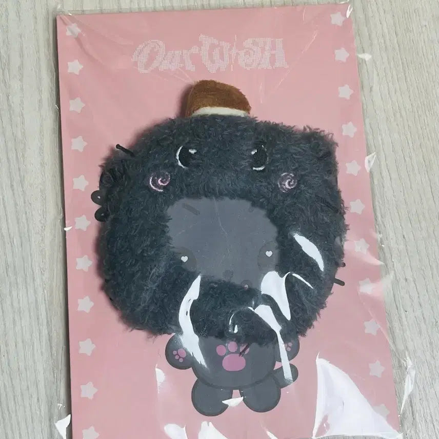[BUNJANG] Wishdoll Hat Keyring Sealed / 위시돌 모자 키링 미개봉 쿠리 양도