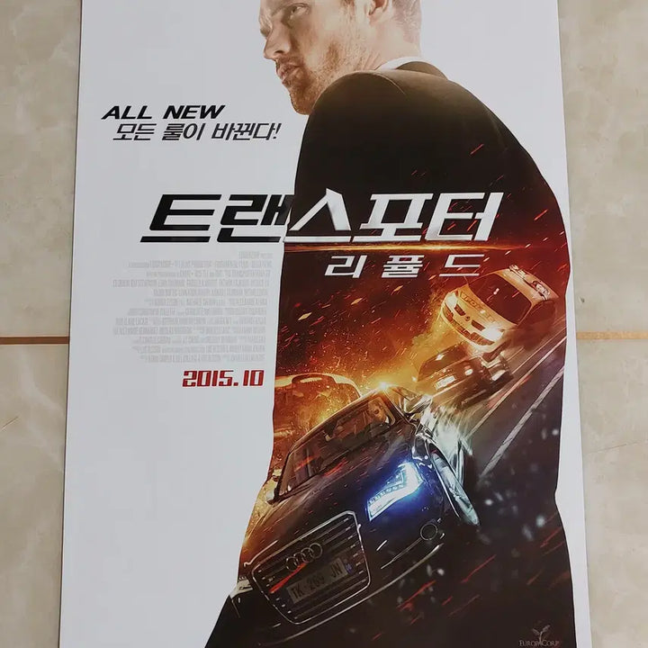 [BUNJANG] Transporter Refueled (2015) Movie Leaflet / 트랜스포터 리퓰드 (무료나눔 2015년 본개봉) - 영화 전단지