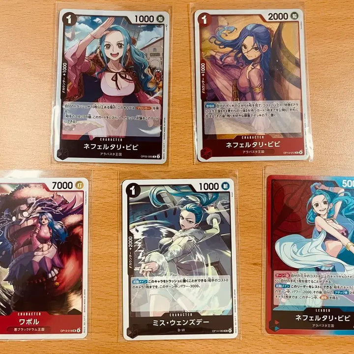 [BUNJANG] One Piece Card Game Japanese Version - Vivi, Otama, and Other Female Character Card Bundle Set / (원피스카드)일판 원피스 여캐 비비, 오타마 R 등 일괄판매