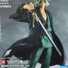 [BUNJANG] Bleach Urahara Kisuke Last One Prize Figure (Sealed) / 미개봉 택포 24) 블리치 우라하라 키스케 라스트원 피규어
