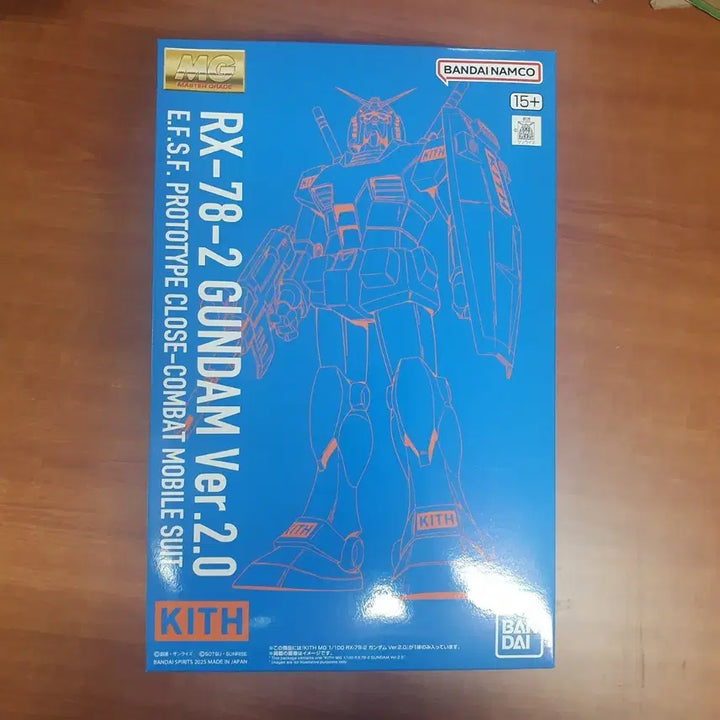 [BUNJANG] KITH MG RX-78-2 Gundam 2.0 Model Kit (Unassembled) / 미조립 MG 퍼스트건담 2.0  KITH