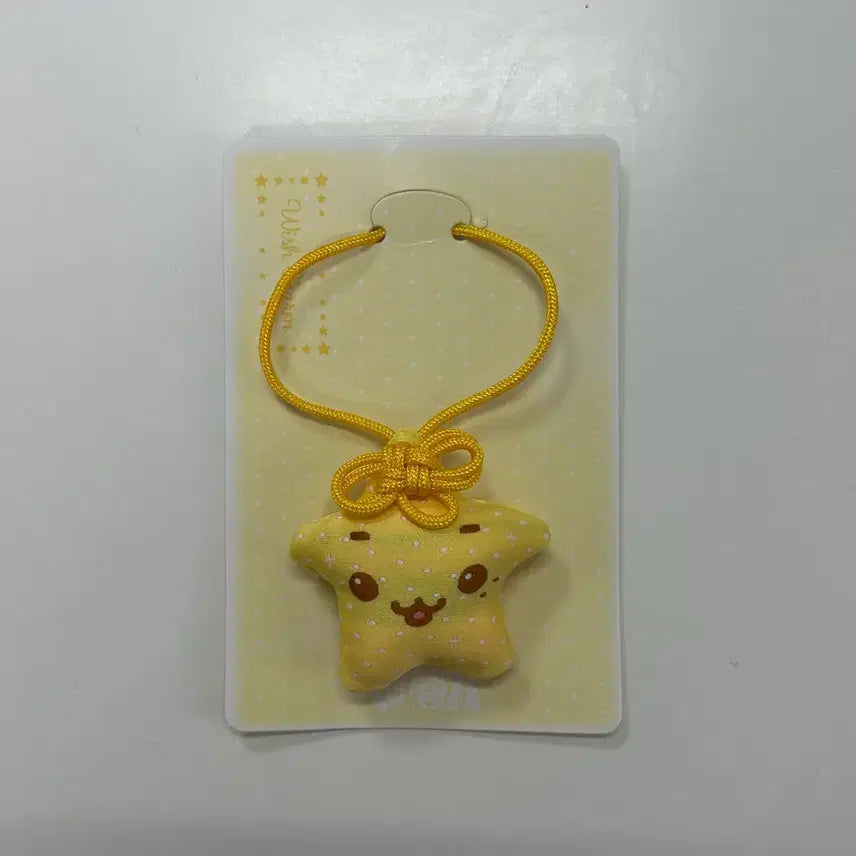 [BUNJANG] NCT WISH Wish Charm Ryo / 엔시티위시 위시참 오마모리 료