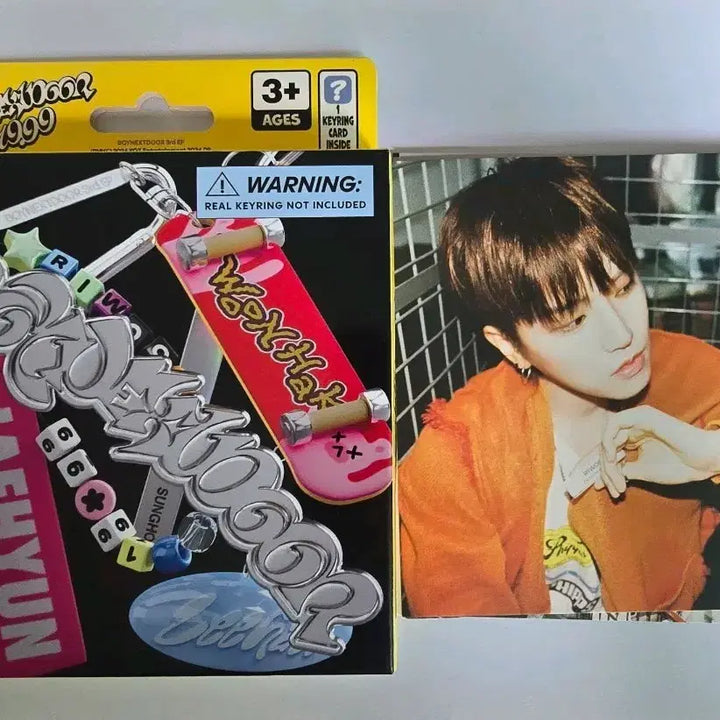 [BUNJANG] BOYNEXTDOOR Riwoo Bundle Set Photocard &amp; Sticker / 보이넥스트도어 리우 일괄