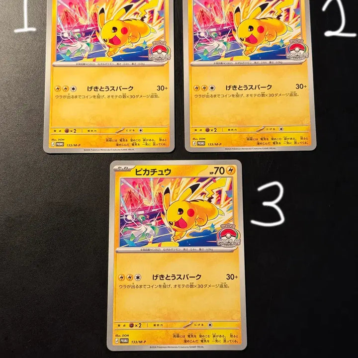 [BUNJANG] Pokemon WCS2026 Promo Pikachu Card (Japanese) / 일판 포켓몬 wcs2026 프로모 피카츄 카드 tcg