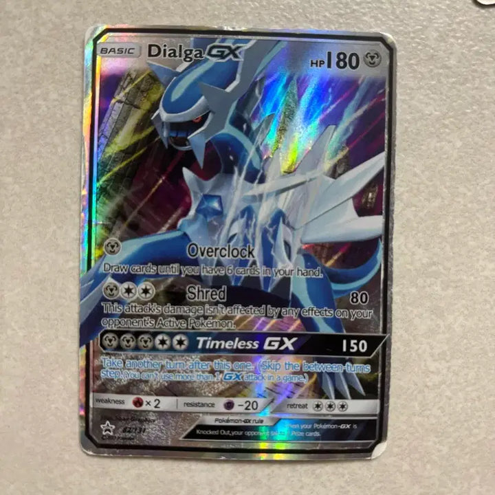 [BUNJANG] Pokemon Card Dialga GX Timeless GX / 디아루가 GX 타임리스 GX 포켓몬 카드