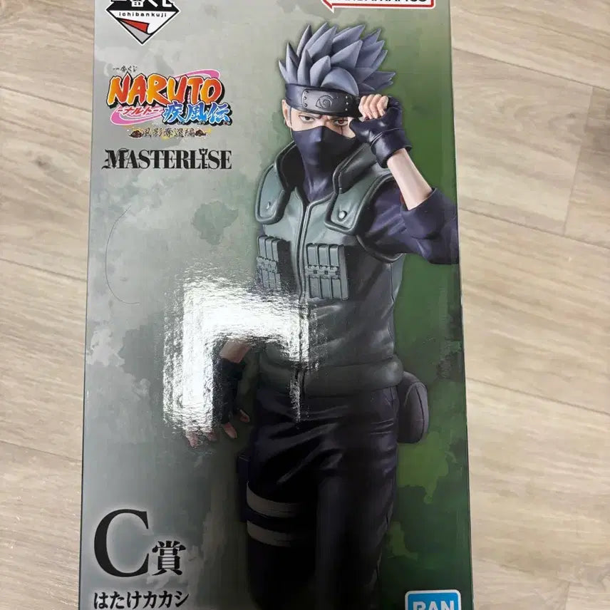 [BUNJANG] Naruto Ichiban Kuji C Prize Kakashi Figure / 나루토 제일복권 C상 카카시 피규어