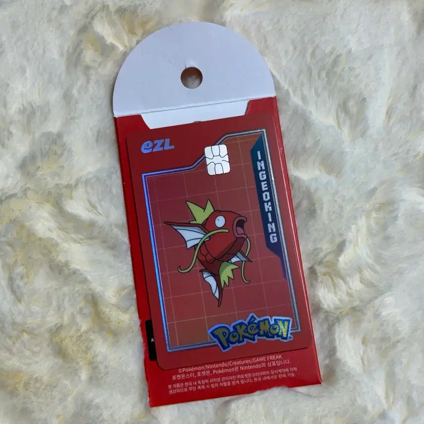 [BUNJANG] Pokemon Esuz Transpass Magikarp / (단순개봉) 포켓몬 이즐 교통카드 잉어킹