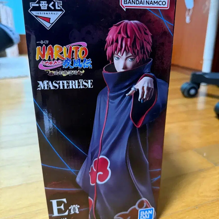[BUNJANG] Naruto Kazekage Kuji Prize E Sasori Figure (Sealed) / 나루토 카제카게 쿠지 E상 사소리 피규어(미개봉)
