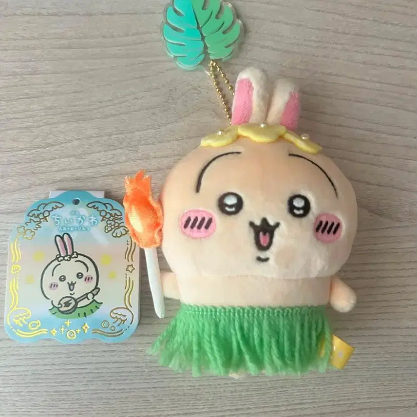 [BUNJANG] Chiikawa Usagi "Mermaid Island" Plush / 치이카와 인어섬 우사기 인형