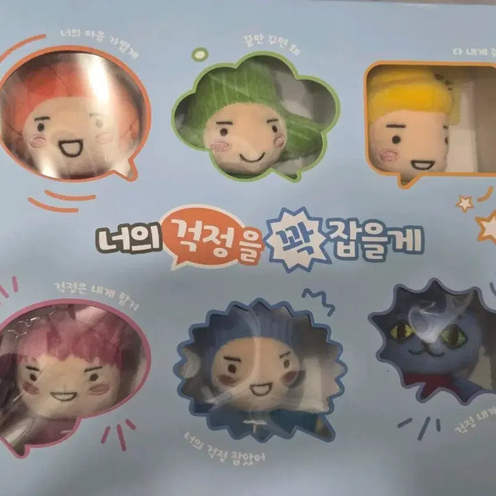 [BUNJANG] Meritz Fire Worry Doll Set / 메리츠 화재 걱정인형 세트 고전인형