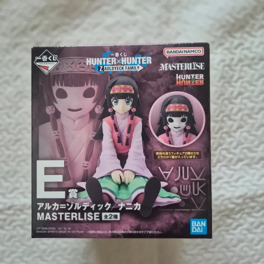 [BUNJANG] Hunter x Hunter Zoldyck Family Nanika Ichiban Kuji Prize E Figure / 헌터헌터 조르딕 쿠지 e상 나니카