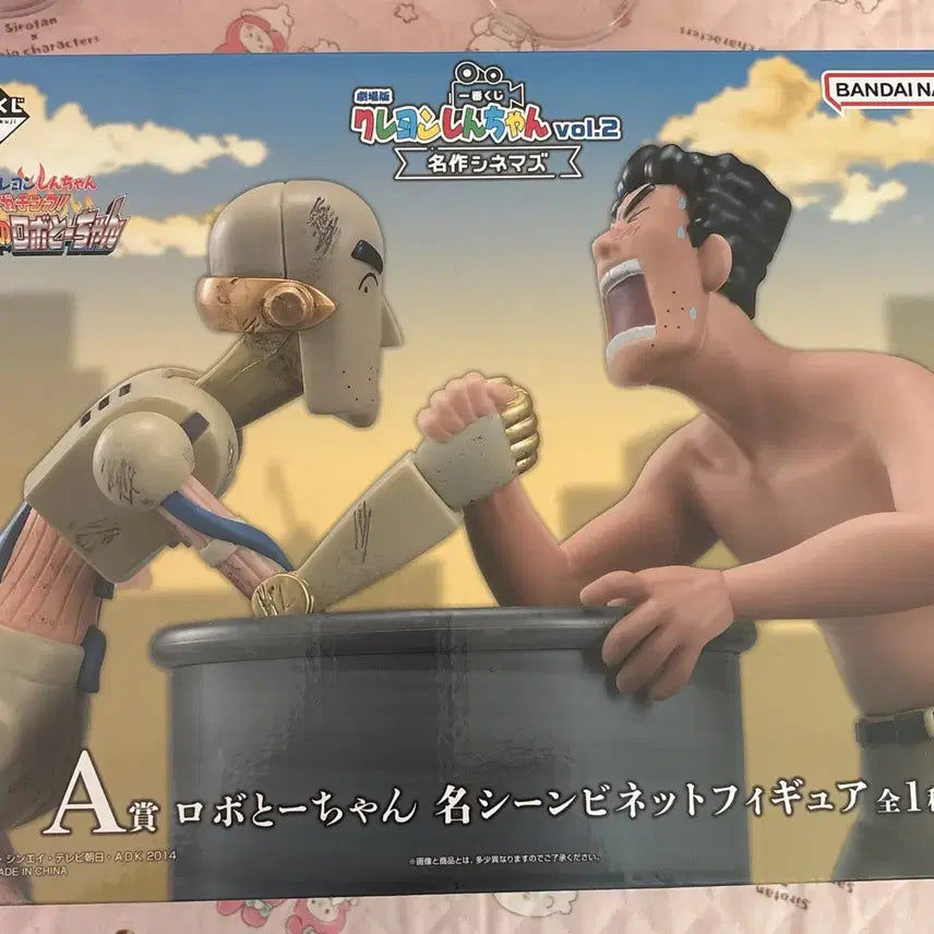 [BUNJANG] Crayon Shin-chan Ichiban Kuji Robot Dad Figure (A Prize) - Sealed / 짱구 이치방쿠지 a상 로봇아빠 피규어 미개봉