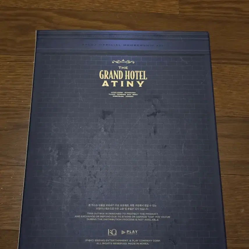 [BUNJANG] ATEEZ Membership Kit / 에이티즈 멤버십 키트