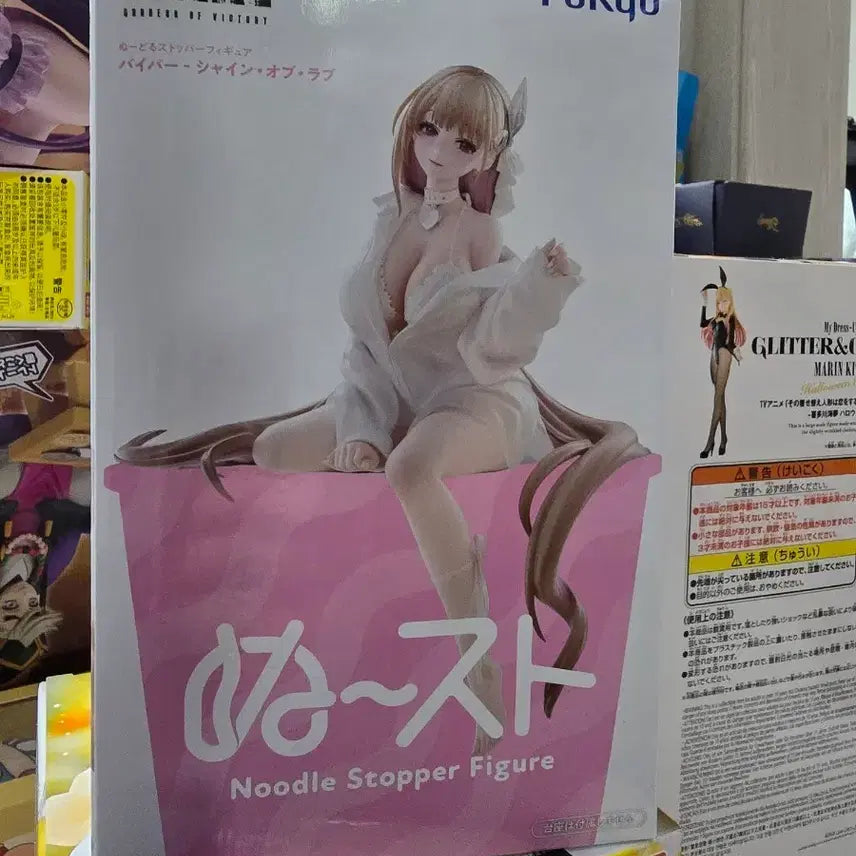 [BUNJANG] FURYU Nikke Viper Shine of Love Noodles Stopper Figure / 현물 후류 니케 바이퍼 샤인 오브 러브 누들스토퍼 피규어