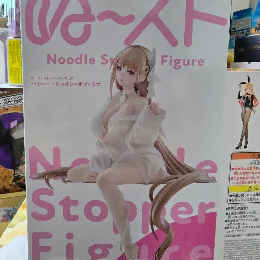 [BUNJANG] FURYU Nikke Viper Shine of Love Noodles Stopper Figure / 현물 후류 니케 바이퍼 샤인 오브 러브 누들스토퍼 피규어