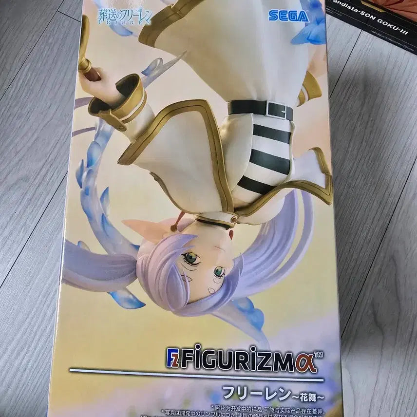 [BUNJANG] Frieren: Beyond Journey&