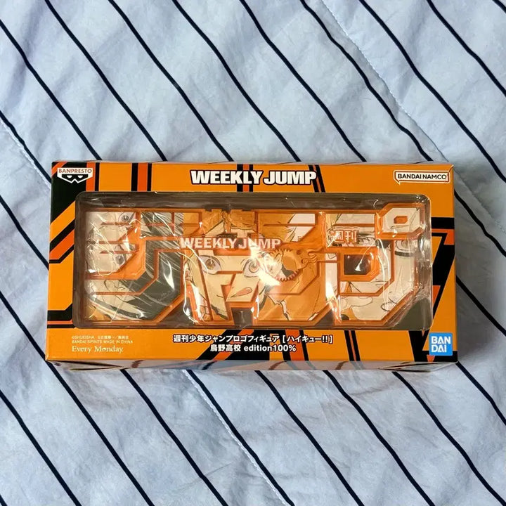 [BUNJANG] Haikyu!! Jump Shop Limited Edition Karasuno Logo Figure (Sealed) / (미개봉) 하이큐 점프샵 한정판 카라스노 로고 피규어