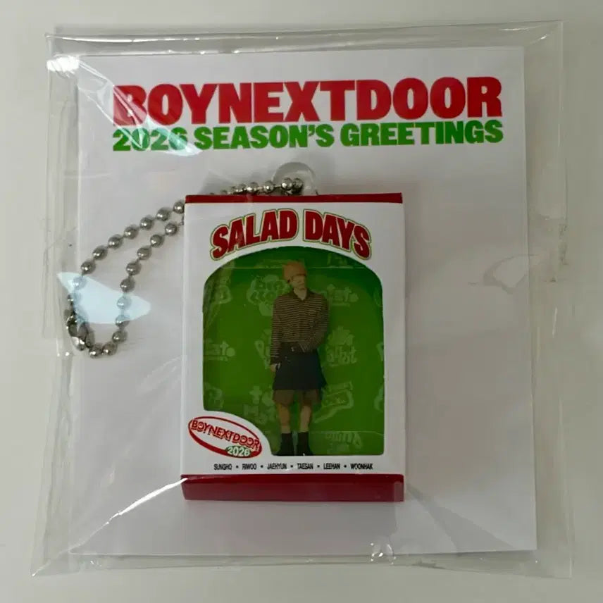 [BUNJANG] BOYNEXTDOOR 2026 Signature Keychain Taesan Version / 보넥도 시그 키링 태산