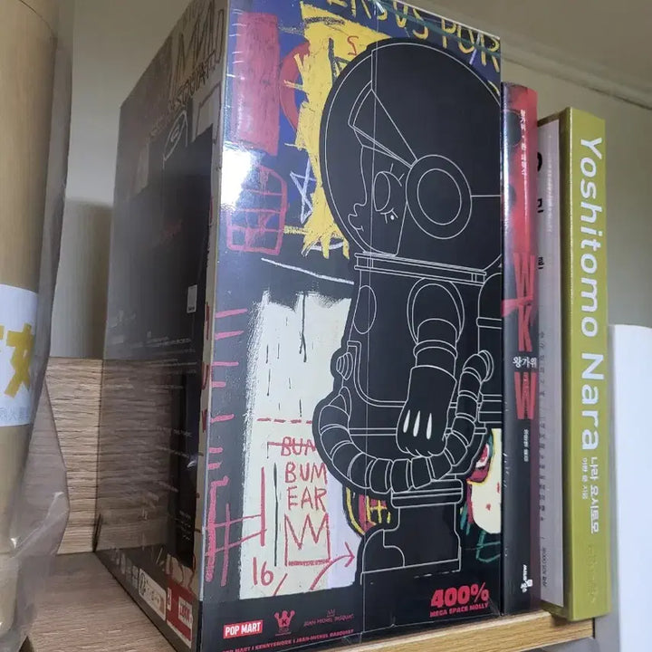 [BUNJANG] Pop Mart Molly Jean-Michel Basquiat 400% Art Toy / 팝마트 스페이스 몰리 장 미쉘 바스키아 400%
