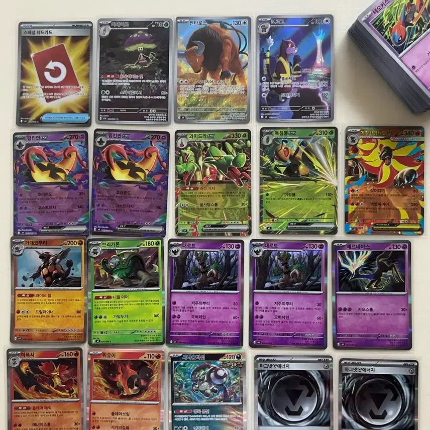 [BUNJANG] Pokemon Card Bundle - SR, RR, AR, R, C, U (120+ Cards) / 100장 이상 일괄 판매) 포켓몬 카드 sr rr ar r u c 노말 닌자스피너 ex
